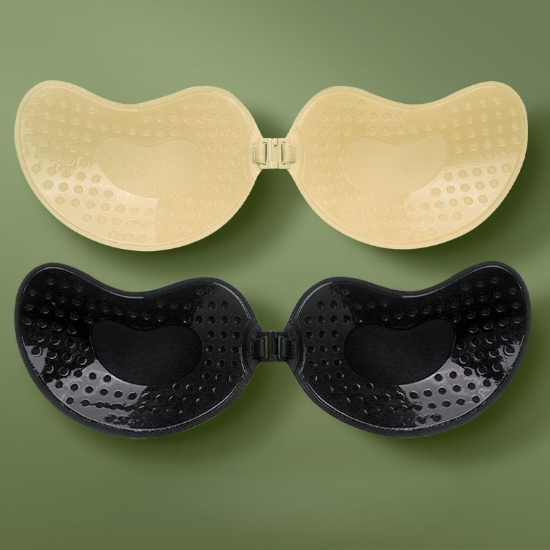 1/2 çift Push Up Görünmez Süty - Silicone Bra Adhesive incelemesi ve fiyatı