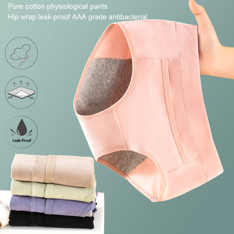 Pamuk Regl Külot Sızdırmaz Nef - Seamless Underwear Women incelemesi ve fiyatı