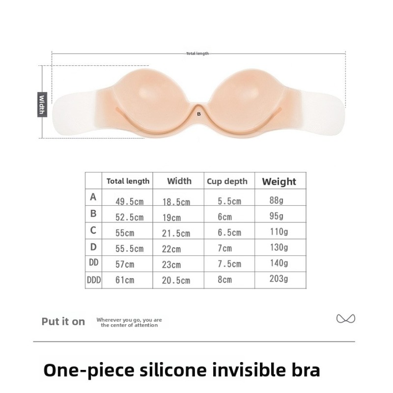 Askısız Silikon Yapışkanlı Süt - Silicone Bra Adhesive incelemesi ve fiyatı