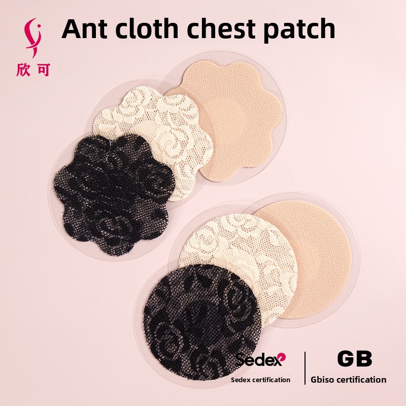 Yuvarlak Petal Dantel Kumaş Gö - Nipple Cover Pasties incelemesi ve fiyatı