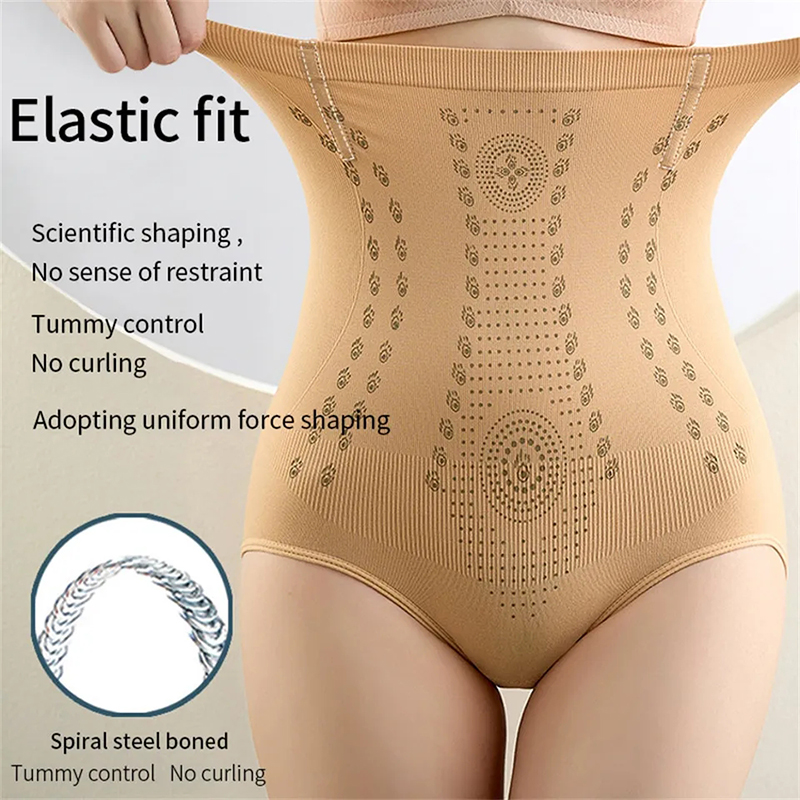 Kadınlar Yüksek Bel Dikişsiz G - Seamless Underwear Women incelemesi ve fiyatı