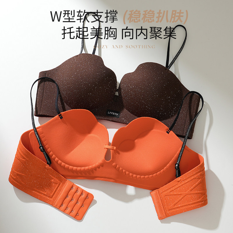 Yeni Gelen Simli Push Up Sütye - Bralette Wireless Soft incelemesi ve fiyatı