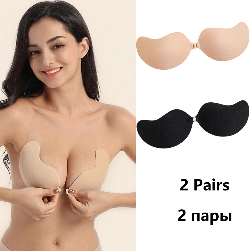 Görünmez Askısız Yapışkanlı Sü - Nipple Cover Pasties incelemesi ve fiyatı
