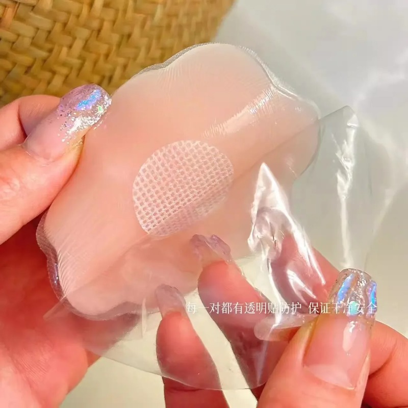 2-6 adet kadın silikon meme ka - Nipple Cover Pasties incelemesi ve fiyatı